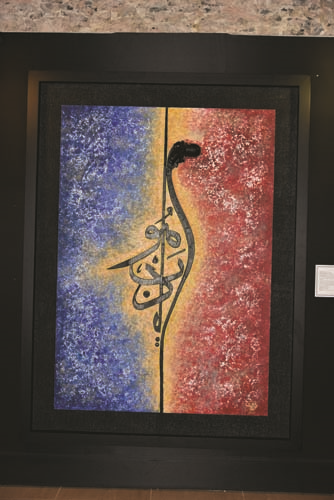 LEVENT KARADUMAN’DAN HAT SANATINA MODERN YORUM