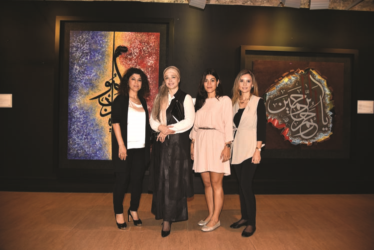 LEVENT KARADUMAN’DAN HAT SANATINA MODERN YORUM