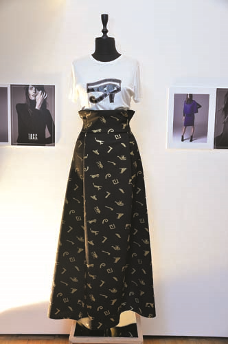 MODAYA KLEOPATRA’NIN  ENERJİK  DOKUNUŞU   