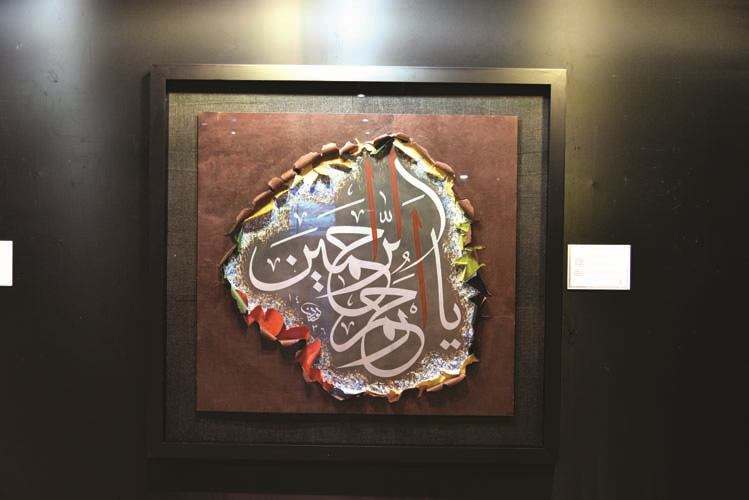 LEVENT KARADUMAN’DAN HAT SANATINA MODERN YORUM