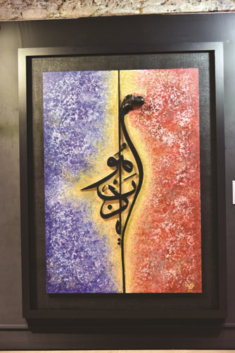 LEVENT KARADUMAN’DAN HAT SANATINA MODERN YORUM