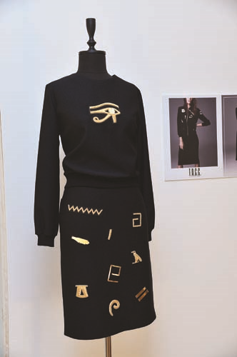 MODAYA KLEOPATRA’NIN  ENERJİK  DOKUNUŞU   