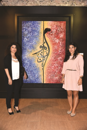 LEVENT KARADUMAN’DAN HAT SANATINA MODERN YORUM