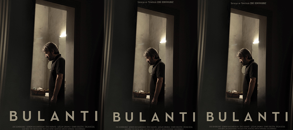 BULANTI