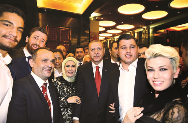 CUMHURBAŞKANI ERDOĞAN’DAN 29 EKİM CUMHURİYET BAYRAMI RESEPSİYONU