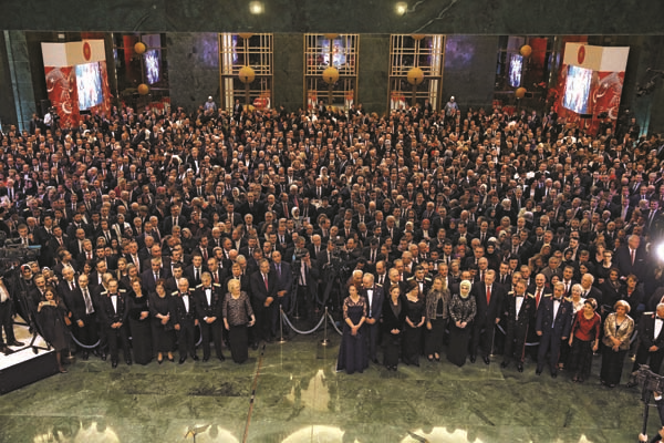 CUMHURBAŞKANI ERDOĞAN’DAN 29 EKİM CUMHURİYET BAYRAMI RESEPSİYONU