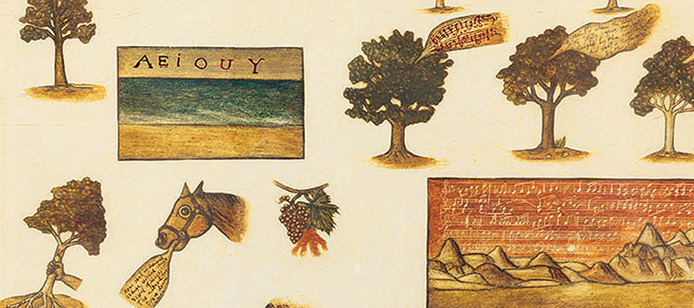 ŞİİR, RESİM VE HEYKELDE DÜĞÜN