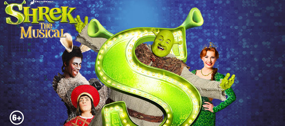 BROADWAY'İN YEŞİL DEVİ SÖMESTR DA İSTANBUL'DA!