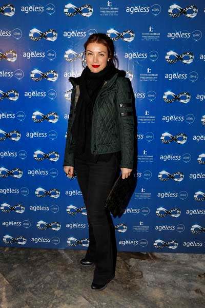 KEY KONSEPTLİ ÖZEL PARTİ 