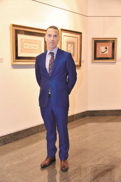 EDA ŞAHAN’IN  ALTINLA SÜSLENMİŞ TEZHİPLERİ