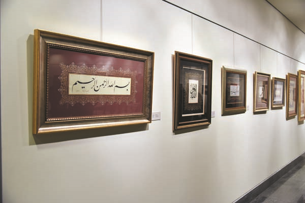 EDA ŞAHAN’IN  ALTINLA SÜSLENMİŞ TEZHİPLERİ