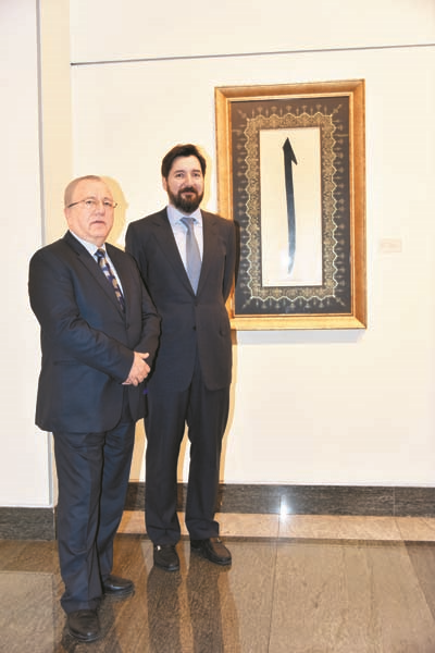 EDA ŞAHAN’IN  ALTINLA SÜSLENMİŞ TEZHİPLERİ