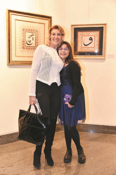 EDA ŞAHAN’IN  ALTINLA SÜSLENMİŞ TEZHİPLERİ