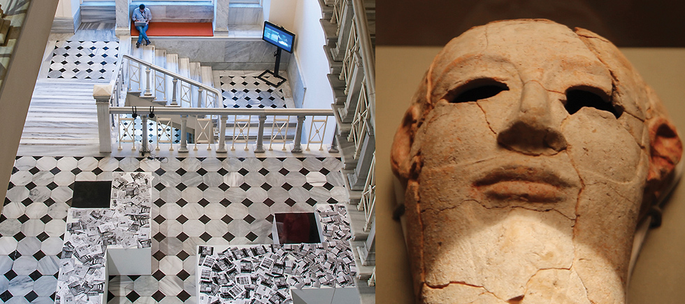 SALT GALATA’DA SERGİ