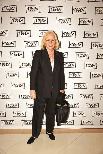 TOÇEV’İN PROJESİNE YILDIZ YAĞMURU