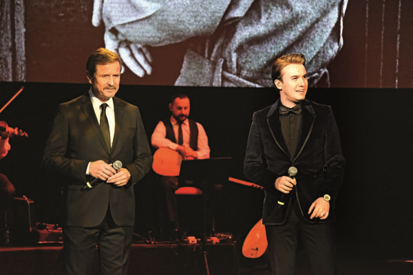 TOÇEV’İN PROJESİNE YILDIZ YAĞMURU