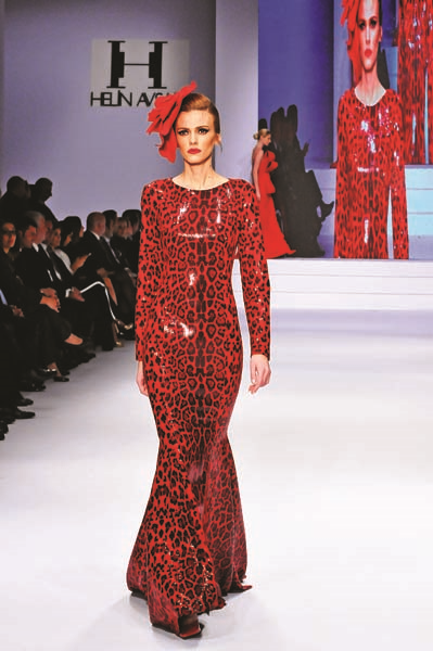 TÜRK KIZILAYI’NA AVŞAR’DAN 1.5 MİLYONLUK YARDIM DEFİLESİ