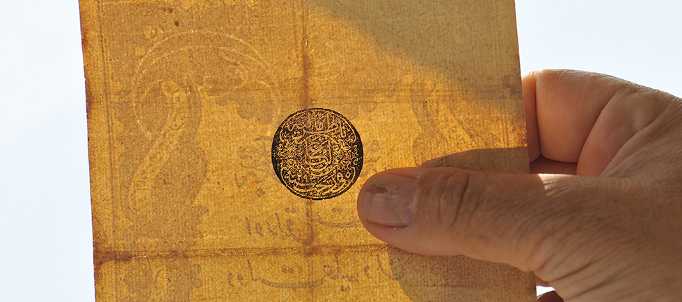 MODA DENİZ KULÜBÜ’NDEKİ SERGİDE PARALARLA TARİHE YOLCULUK