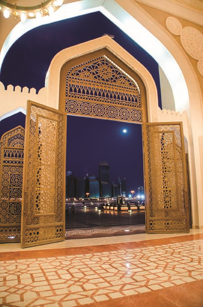 ÇÖLÜN YÜKSELEN YILDIZI: DOHA