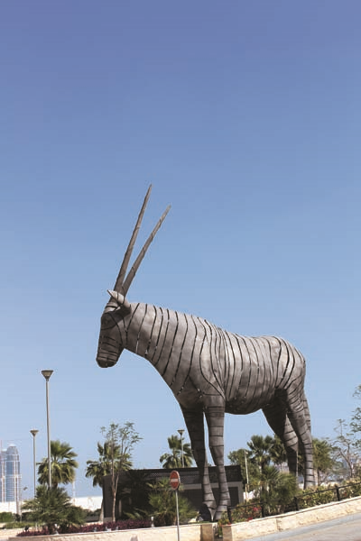 ÇÖLÜN YÜKSELEN YILDIZI: DOHA