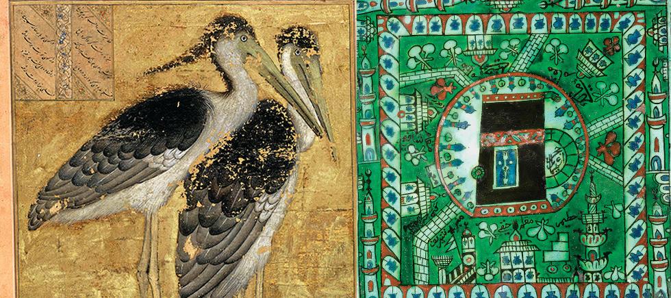 İSLAM VE HİNT ESERLERİ MÜZAYEDESİ