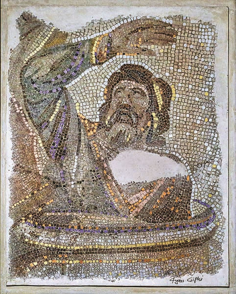 FİGEN ÇİFTÇİ İLE  TARİHİN SÜZGECİNDEN İNSAN YÜZLERİ