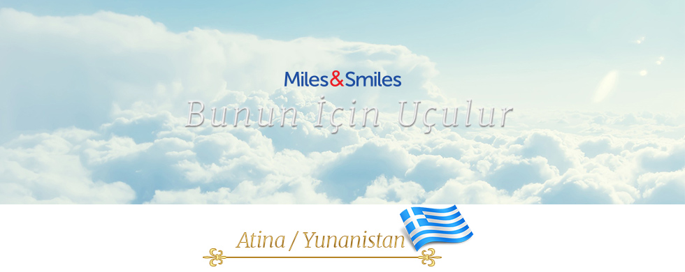 ATİNA DİJİTAL SANATLAR FESTİVALİ