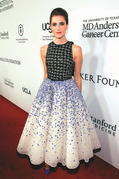 ÜNLÜLER DAVETTE BULUŞTU