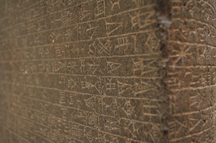 SÖZ UÇAR YAZI KALIR İNSANLIĞIN EN BÜYÜK İCADI: YAZI