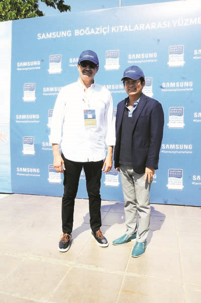 28. BOĞAZİÇİ KITALARARASI YÜZME YARIŞI