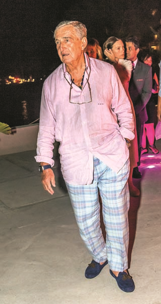 RAHMİ KOÇ VE MUHTAR KENT ONURUNA DAVET 