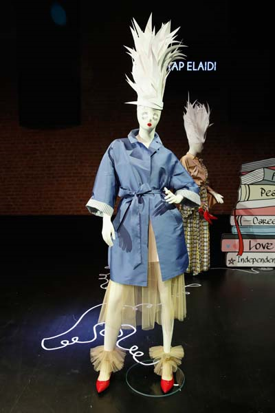 MEHTAP ELAİDİNİN SEVGİLİ GÜNLÜK KOLEKSİYONU