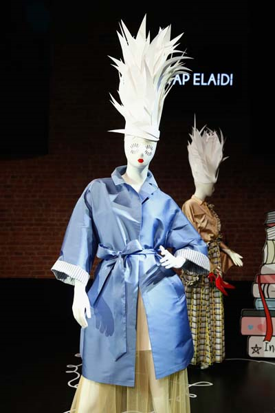  MEHTAP ELAİDİNİN SEVGİLİ GÜNLÜK KOLEKSİYONU