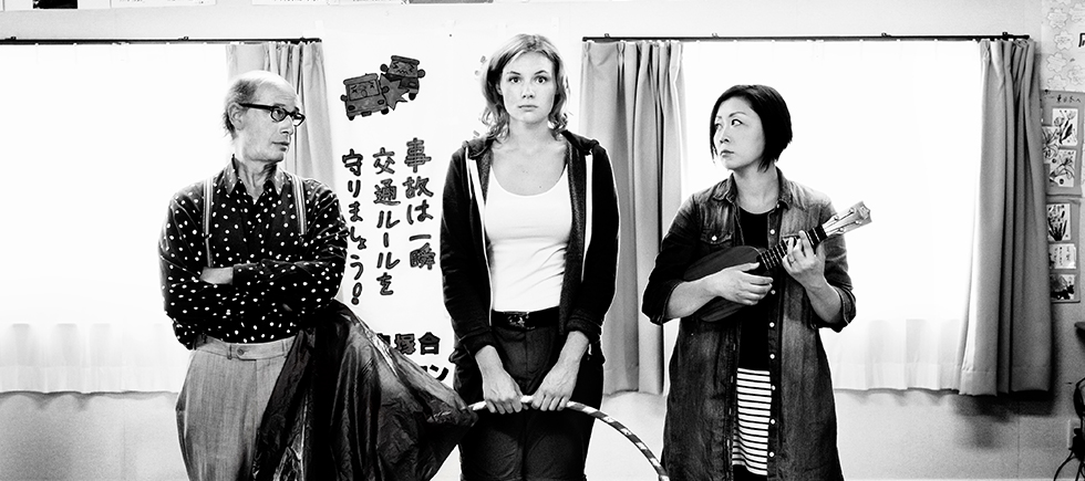 ALMANYA'DAN YEPYENİ FİLMLER