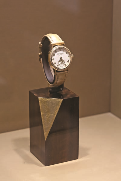 MAÇKA’DA İSVİÇRE HEYETİNE  ÖZEL DAVET