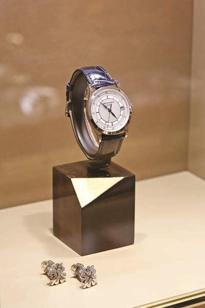 MAÇKA’DA İSVİÇRE HEYETİNE  ÖZEL DAVET