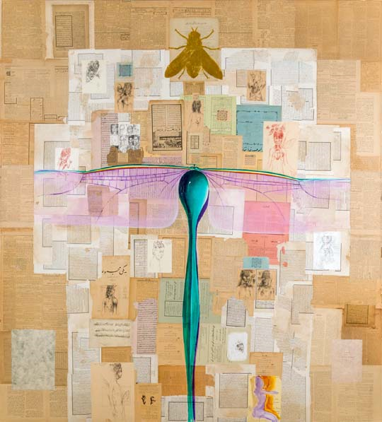 ERGİN İNANDAN 50. YILA ÖZEL SERGİ