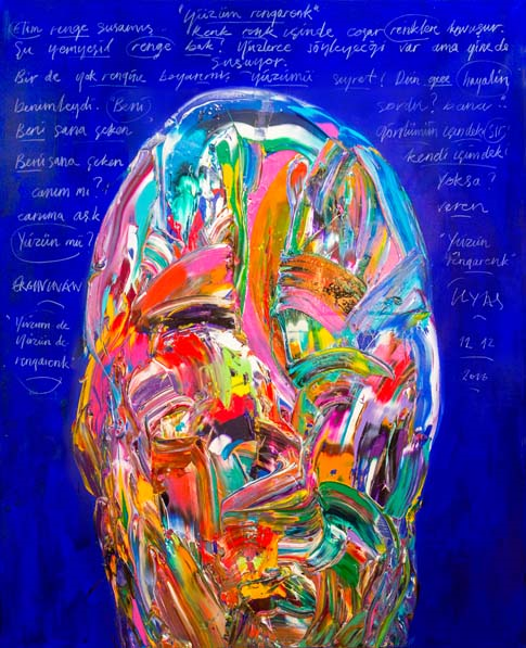 ERGİN İNANDAN 50. YILA ÖZEL SERGİ