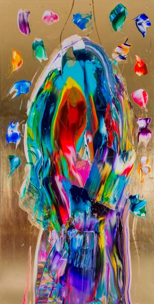 ERGİN İNANDAN 50. YILA ÖZEL SERGİ