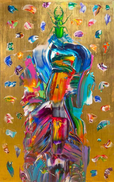 ERGİN İNANDAN 50. YILA ÖZEL SERGİ