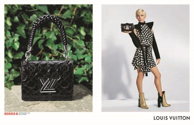 LOUIS VUITTON İLKBAHAR-YAZ 2017 “SERIES 6”