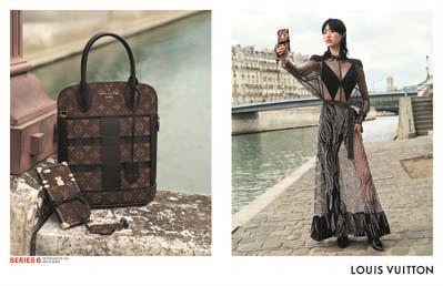 LOUIS VUITTON İLKBAHAR-YAZ 2017 “SERIES 6”