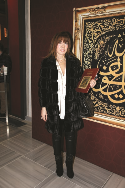 ‘‘HARFLERİN SANATA YANSIMASI’’ HAT KOLEKSİYONU BEYOĞLU’NDA