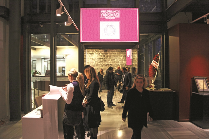 ‘‘HARFLERİN SANATA YANSIMASI’’ HAT KOLEKSİYONU BEYOĞLU’NDA