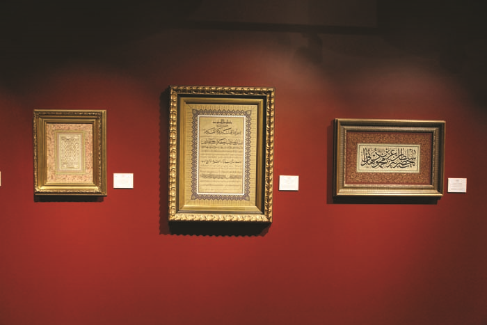 ‘‘HARFLERİN SANATA YANSIMASI’’ HAT KOLEKSİYONU BEYOĞLU’NDA