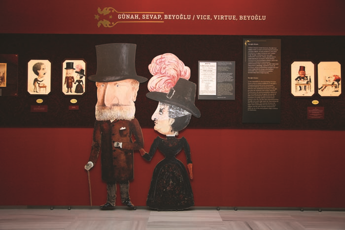 ÖMER KOÇ KOLEKSİYONU BİR OSMANLI BÜROKRATININ KARİKATÜRLERİ