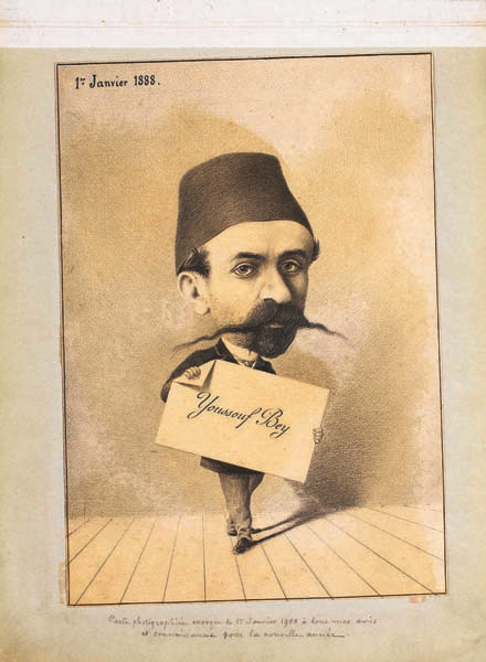 ÖMER KOÇ KOLEKSİYONU BİR OSMANLI BÜROKRATININ KARİKATÜRLERİ