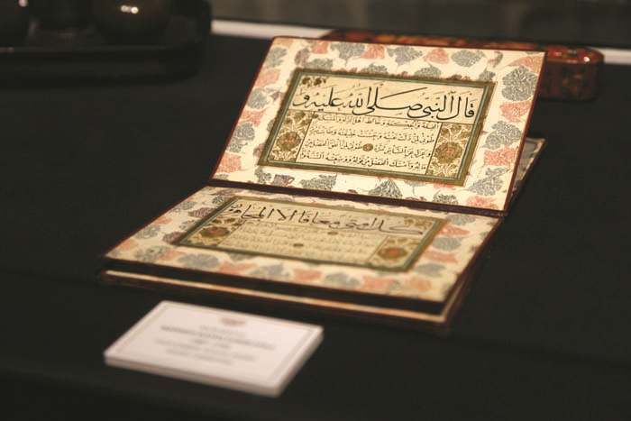 ‘‘HARFLERİN SANATA YANSIMASI’’ HAT KOLEKSİYONU BEYOĞLU’NDA