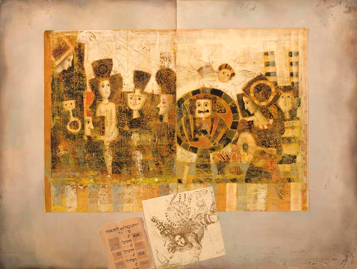 BİR BOSNA ALEGORİSİ