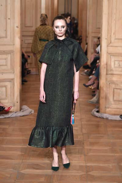 ÇİĞDEM AKIN SONBAHAR - KIŞ 2017 MBFWI